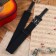 Music Life Cross, Black, Black, 95-155 cm