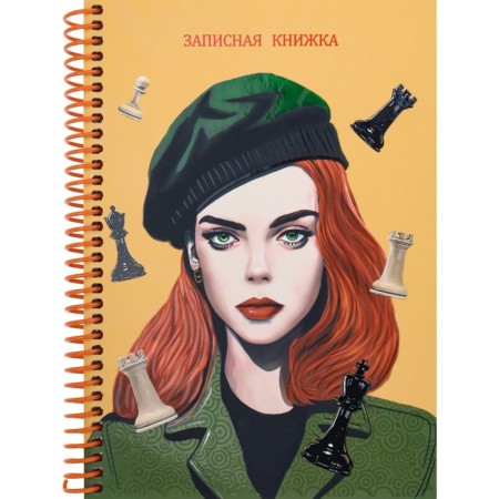 Note book A5, 96 sheets on the crest of the Chess, solid cover, matte lamination, selective varnish