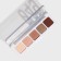 Palette Shadows Mini Influence Beauty Color Algorithm, tone 02, 5 g