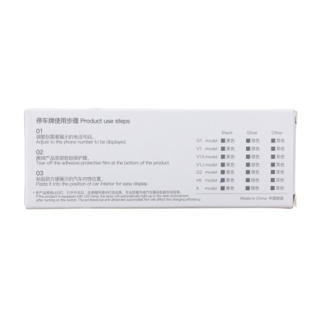 Auttermade phone number-6