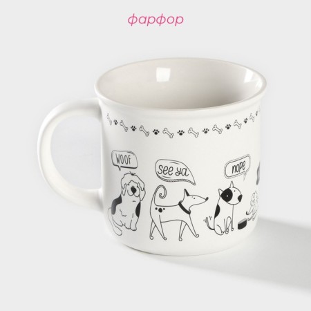 Porcelain share mug "Secret Life", 360 ml, white color-1