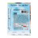 Seed Tomat "Sanek", 0.1 g