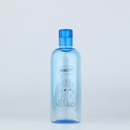 Hello water bottle, 700 ml