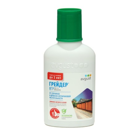 Remedy for weeds grader, 3 years without weeds, 50 ml