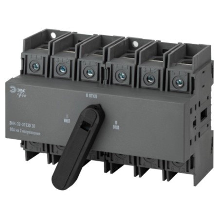 Substractor Subractor VNK-32-71130 ERA PRO MVR30-3-080E 3P 80A in 2 directions with a front control handle