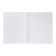 College - a notebook, a solid A5 cover, 96 sheets in a cage on the crest "Cat - Antipressant", a perforation for separation