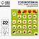Wooden puzzle for children "develop spatial thinking"