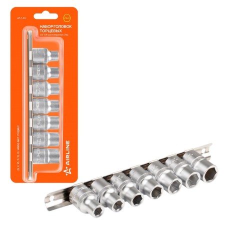 A set of end heads AIRLINE AT-7-30, 1/2 "DR, hexagonal, 7 items, 8-14 mm