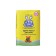 Baby cream-soaked nanny, with aloe vera and plantain, 90 g