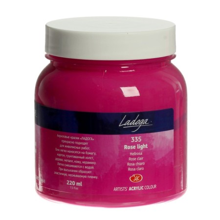 Acrylic artistic paint in a bank 220 ml, ZHK "Ladoga", Pink Light, 2223335-2