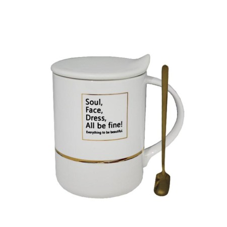 Lenardi mug, with a lid and spoon, 430 ml