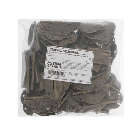 Iron loop, 56x41x0.45 mm, bronze color, 100 pcs-2