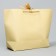 Gift package "Lucky Present", 26 x 25 x 11 cm, New Year
