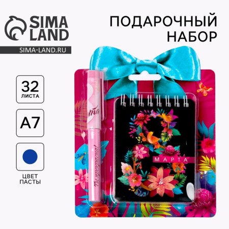 Set "March 8": Notepad and Pen Plastic