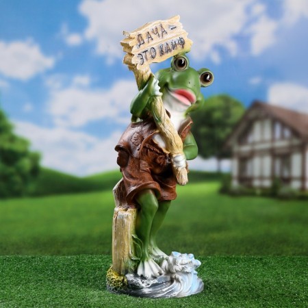 Garden figure "Frog - cottage is a buzz" 51x21x19cm-4