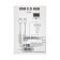 USB LOVEL (HUB), 4 ports, cable 10 cm, silver