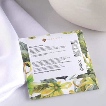 Sasha Aromatic "Flower Garden", ylang-ylang, weight 10 g, size 10 × 10.5 cm-1