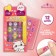 Children's false nails "Milashka", 12 pcs