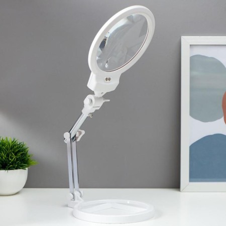 Lupa lamp for LEDX2 creativity from 3AAA white 24.5x22x15.5 cm