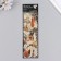 Stickers for creativity "Strong tools and white flowers" set 2 sheets 17.5x6 cm