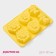 Baking uniform “Bee paradise”, silicone, 6 cells, 25.7 × 17.7 × 3 cm, yellow color