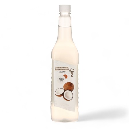 Coscock syrup, 1l