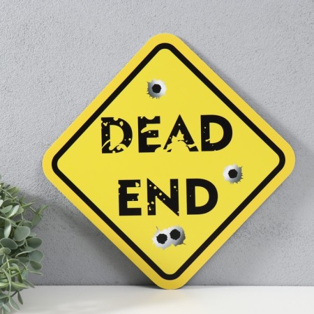Decorative sign (poster) "dead end" 32x32 cm, plastic-3