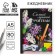 Diary "The Best Teacher", solid cover, A5 format, 80 sheets