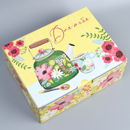 Box Gift team, packaging, "the most beautiful", 30 x 23 x 12 cm-1