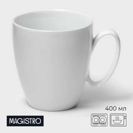 Ceramic mug Magistro White Gloss, 400 ml