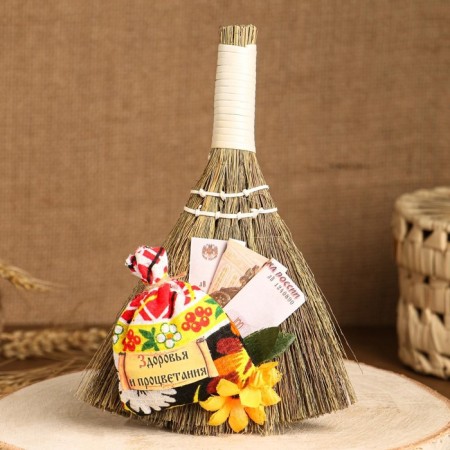 Amulet - magnet "Venik", 20 cm, mix-8