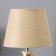 Table lamp "Ovation" 1he14 40w beige 22x22x31cm