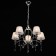 Lamp "Vega", size 66x99x66 cm, E14