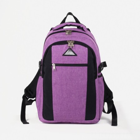 Youth backpack from textiles, rise, 2 parts on lightning, 3 pockets, lilac color