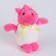 Soft toy "Dragosh", 11 cm, color mix
