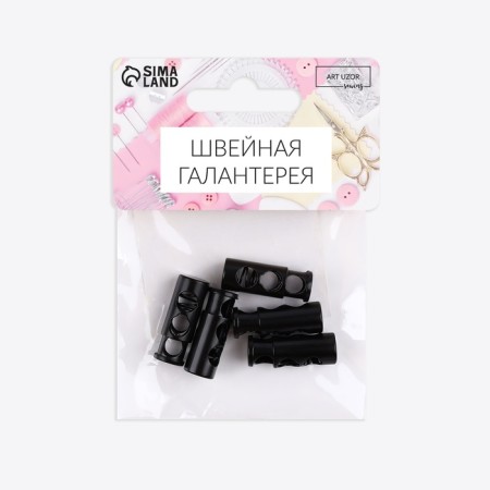 Club for the cord, double, d = 5 mm, 9 × 25 mm, 5 pcs, black color-3