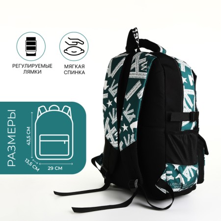 School backpack from textiles with lightning, external pocket, green color-1