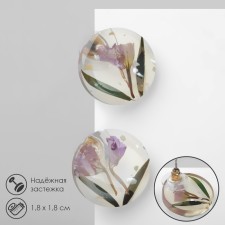 Earrings Assorted 