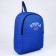Backpack school textile Utopia, 38x14x27 cm, blue color