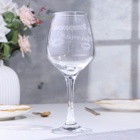 A glass for wine "Caution, bachelorette party!" engraving, 350 ml 9273722-5