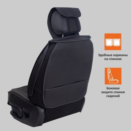 Frokes on the seat, universal Senator Stark, eco -leather, 2pcs, black-4