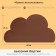 Silicone rug under the bowl "Cloud", 48 x 27 cm, brown