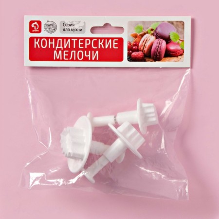 A set of Pluners of the confectionery share "Leaf", 3 pcs, d = 7/6.5/5 cm-5