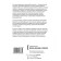 Emotional intelligence in complex communications. Sergey Shabanov, Alena Aleshina
