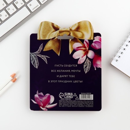 Set "March 8": Notepad and Pen Plastic-2