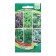 Seeds of kitchen spices to fish, 2.6 g