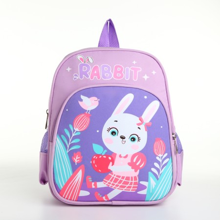 Baby backpack on lightning, "chosen", lilac color-4