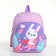 Baby backpack on lightning, "chosen", lilac color