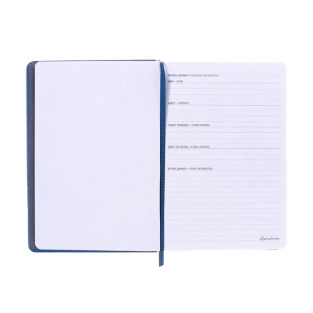 Diary Native A5, 144l Paris, TV Region, TIS F, Liesse, BL 80g/m2, blue+blue-4
