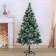 Cedar green snow 150 cm, D of the lower tier 85 cm, D needles 10 cm, 152 branches, metal stand